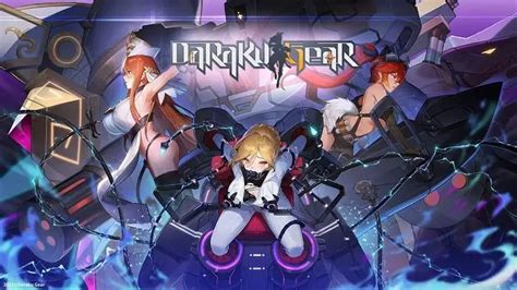 daraku gear download|墮落姬甲